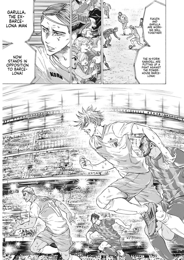 Ao Ashi, Chapter 333 image 09